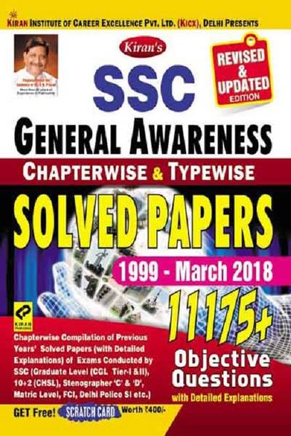 Kiran’s Ssc General Awareness Chapterwise & Typewise Solved Papers 1999 March 2018 English