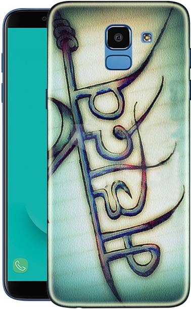 SNAZZY Back Cover for Samsung Galaxy J6