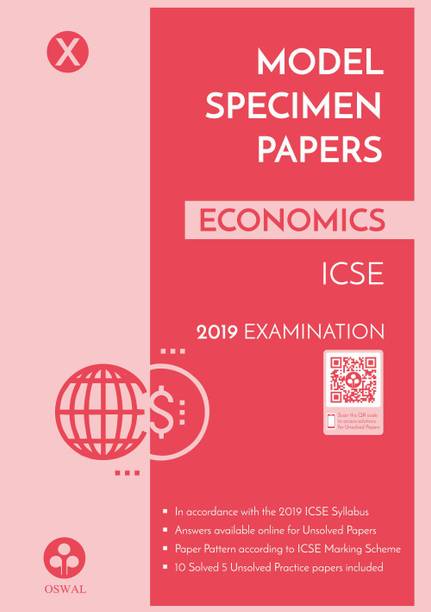 Model Specimen Papers for Economics  - ICSE Class 10 for 2019 Examination