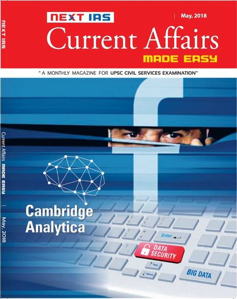 Current Affairs MADE EASY- May 2018
