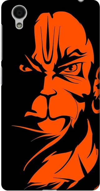 Flipkart SmartBuy Back Cover for VIVO Y51L