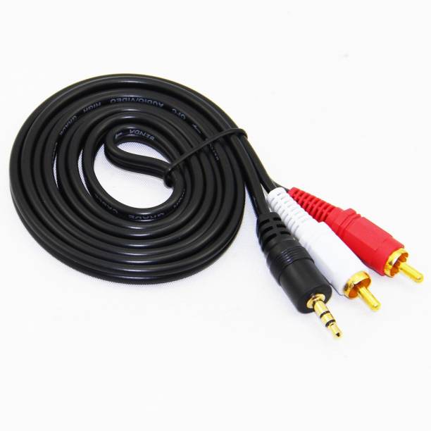 DazzelOn  TV-out Cable 1.5 Meter 3.5mm Male To 2 RCA Male Stereo Audio Cable For Tablet, Mobile, MP3 Player, Computer, TV