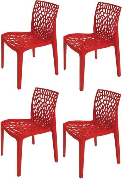 Supreme Plastic Living Room Chair