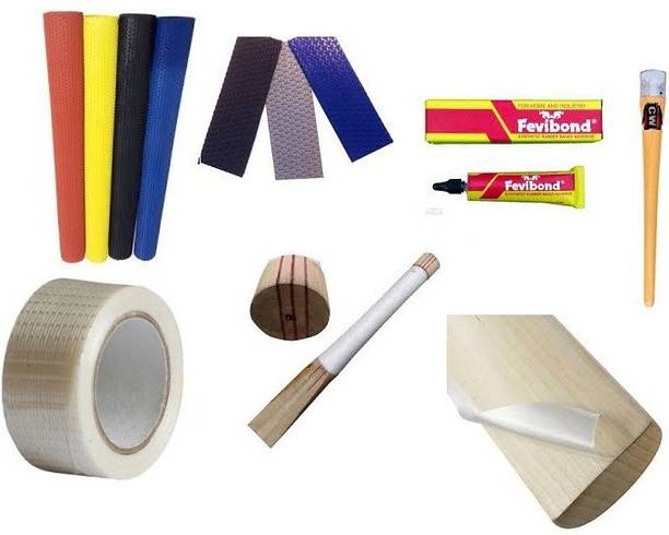 कव Cricket World Cricket Bat Repair क्रिकेट किट