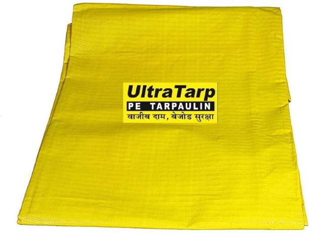 UltraTarp Tent ( 12 ft x 15 ft) - 150 GSM YELLOW Tent - For Suitable for Medium Duty, Waterproof Tarpaulin, 100 % Pure Virgin UV Treated, Reinforced with aluminum eyelets on all sides, Premium quality tarpaulin commonly known as tirpal, tent, raincover, camping tent, tarpoline, plastic cover, waterproof sheet etc.