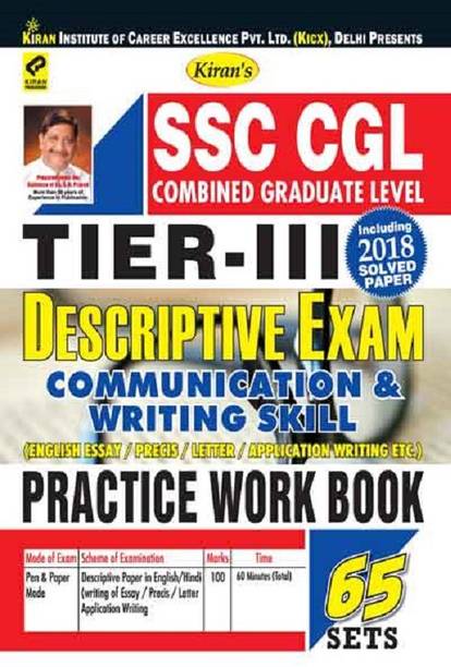 Ssc Cgl Tier Iii Descriptive Exam Practice Work Book English