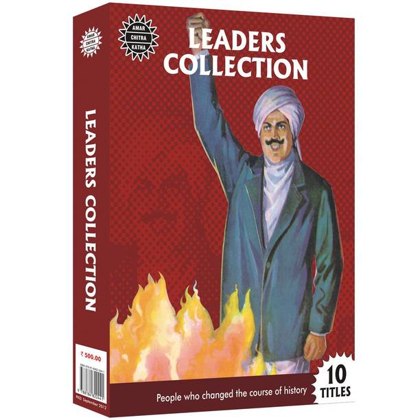 Leader Collection