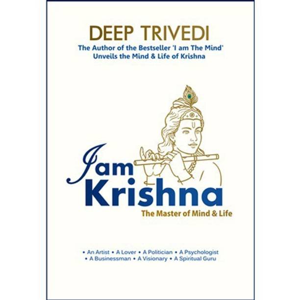 I am Krishna