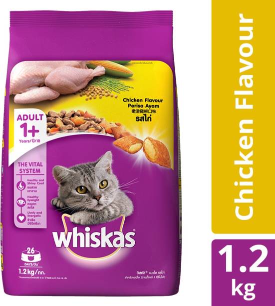 Whiskas Adult (+1 year) Chicken 1.2 kg Dry Adult Cat Food
