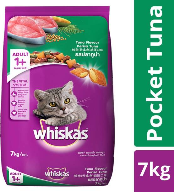 Whiskas Adult (+1 year) Tuna 7 kg Dry Adult Cat Food