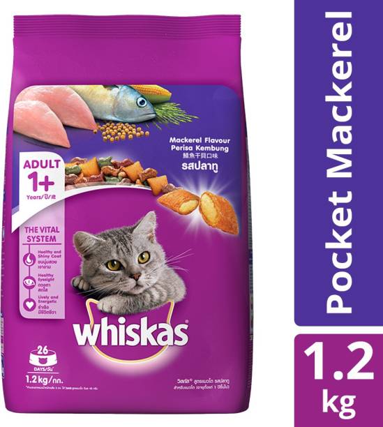 Whiskas Adult (+1 year) Mackeral 1.2 kg Dry Adult Cat Food