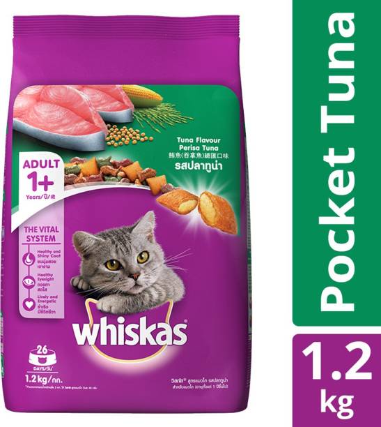 Whiskas Adult (+1 year) Tuna 1.2 kg Dry Adult Cat Food