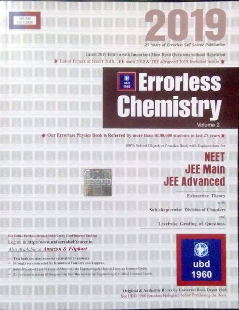 Uss 2 Errorless Chemistry Volume 2 Neet Jee Main Jee Advanced