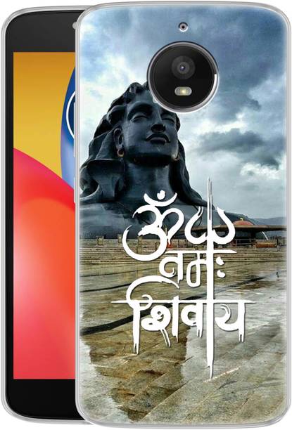 Flipkart SmartBuy Back Cover for Motorola Moto E4 Plus