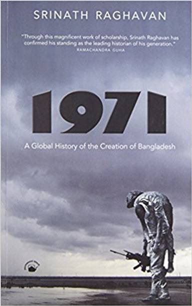 1971