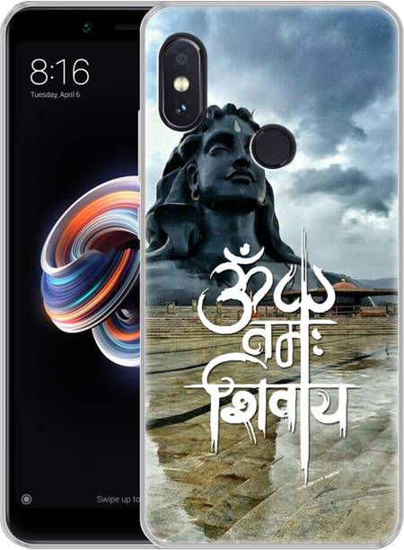 Flipkart SmartBuy Back Cover for Mi Redmi Note 5 Pro