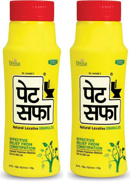 Pet Saffa Granules 120gm, Pack of 2