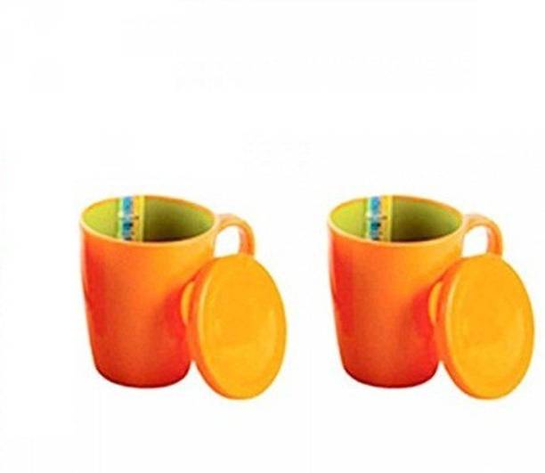 NAYASA MILK MUG WITH LID प्लास्टिक मग