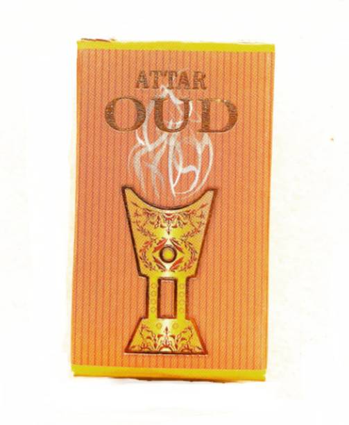 Combo De 3 Huiles De Parfum Nemat - Majmua, Musk, Jannatual Firdus - 2,5 Ml Chacune - Neuf