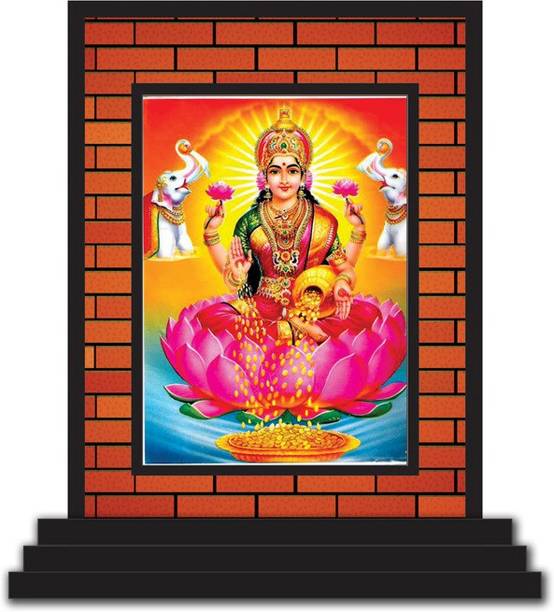 Vprint Decorative Showpiece  -  12 cm