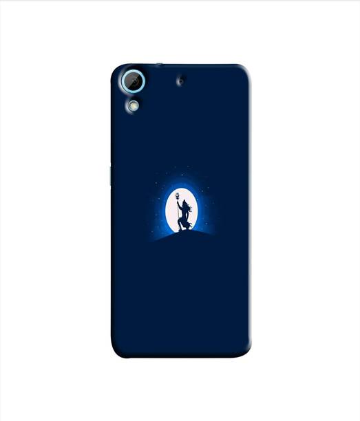 Mystry Box Back Cover for HTC Desire 728