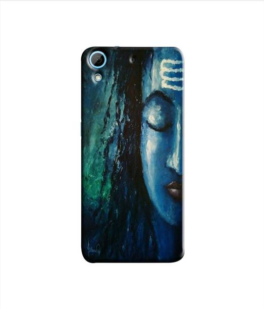 Mystry Box Back Cover for HTC Desire 728