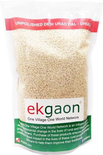 Ekgaon White Urad Dal (Split)