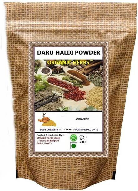 ORGANIC HERBS Haldi Powder
