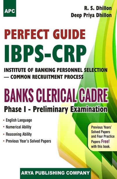 Perfect Guide IBPS-CRP Bank Clerical Carde Phase I - Preliminary Examination