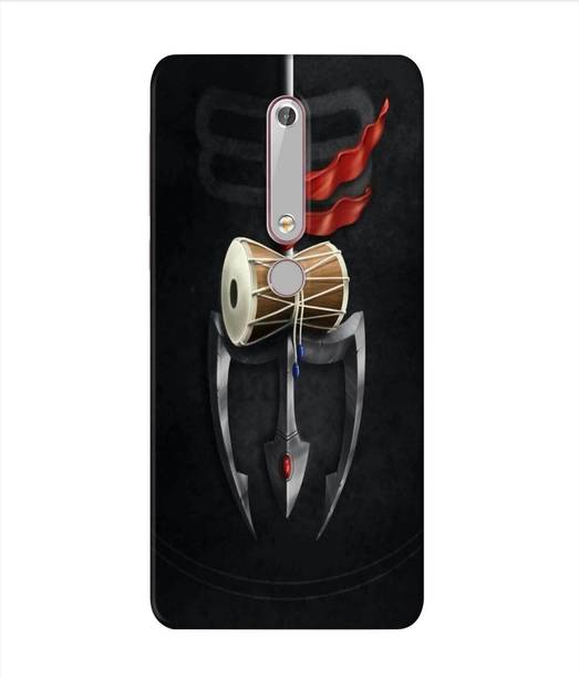 Mystry Box Back Cover for Nokia 6