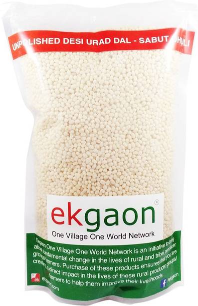 Ekgaon White Urad Dal (Whole)