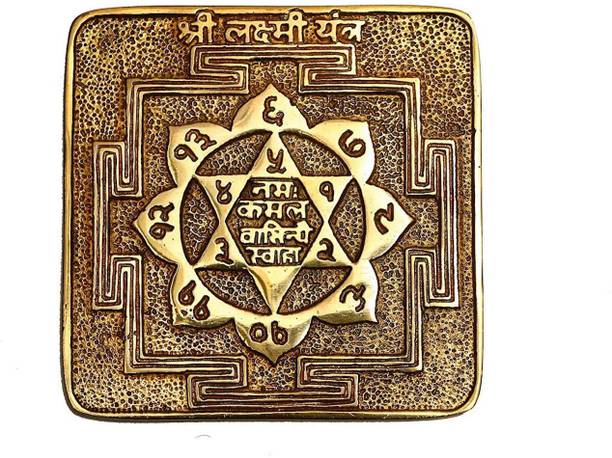 RUDRA DIVINE Ashtadhatu Shri Laxmi Yantra Brass Yantra