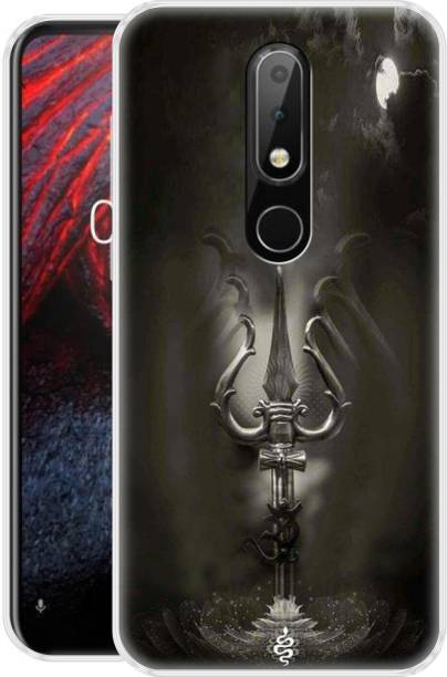 Flipkart SmartBuy Back Cover for Nokia 6.1 Plus