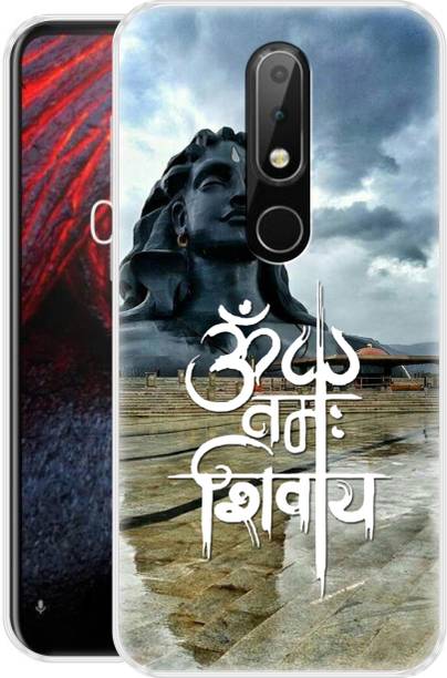 Flipkart SmartBuy Back Cover for Nokia 6.1 Plus