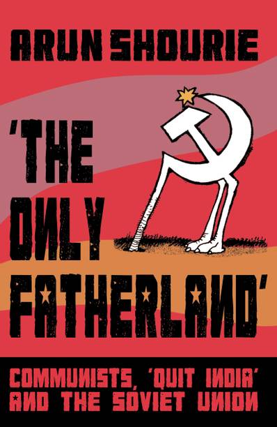 Only Fatherland(Author Signed Copy)