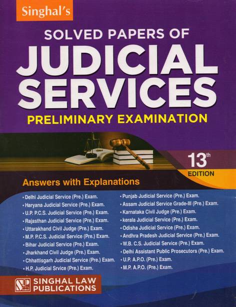Singhal's Solved Papers Of Judicial Services- Preliminary Examination 13th Edition