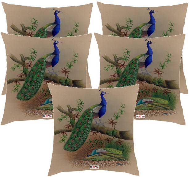 ME&YOU Microfibre Cushion Pack of 5 Animals