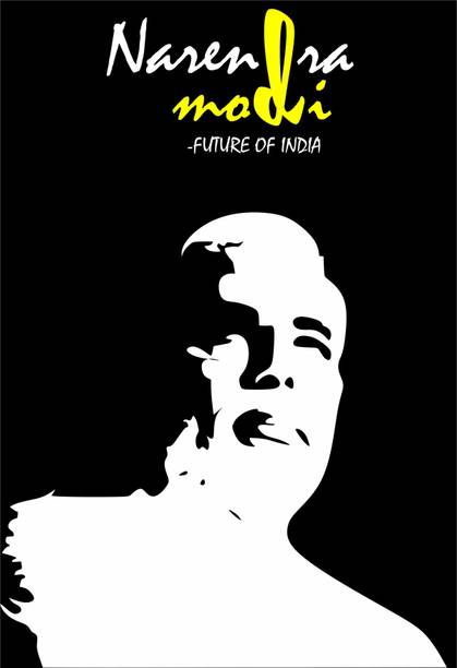 NARENDRA MODI Paper Print Poster (Size - 13 Inch x 19 Inch,Multicolor) Paper Print