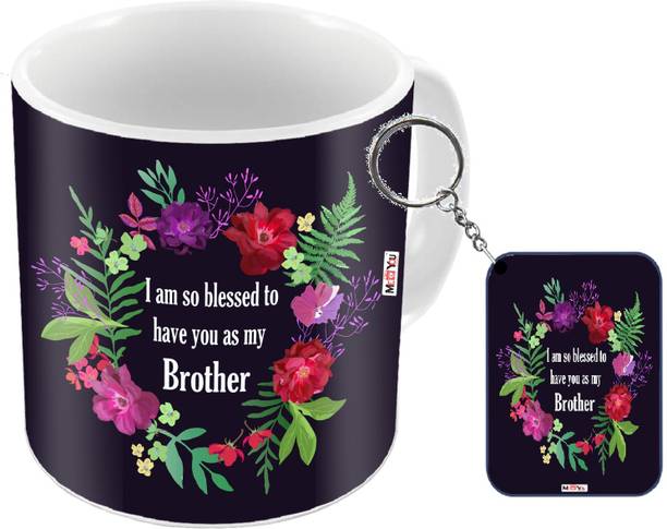 ME&YOU Mug, Keychain Gift Set
