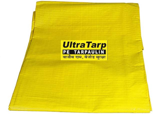 UltraTarp Tent ( 12 ft x 18 ft) - 150 GSM YELLOW Tent - For Suitable for Medium Duty, Waterproof Tarpaulin, 100 % Pure Virgin UV Treated, Reinforced with aluminum eyelets on all sides, Premium quality tarpaulin commonly known as tirpal, tent, raincover, camping tent, tarpoline, plastic cover, waterproof sheet etc.