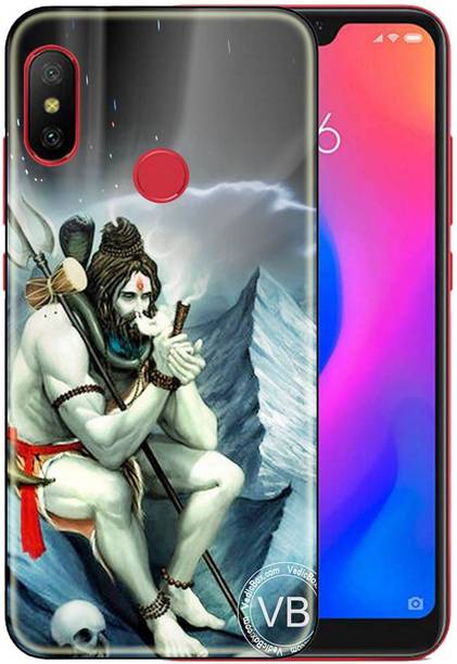 ONLITE Back Cover for Mi Redmi 6 pro