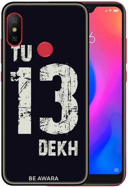 SNAZZY Back Cover for Mi Redmi 6 pro