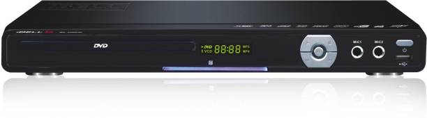 iBELL DVD Player IBL 3288 HD with Built-in Amplifier, 4 Digit Display & HDMI 4 DVD Player