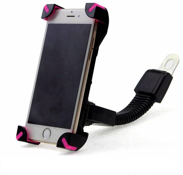 सेउटा Universal मोबाइल होल्डर