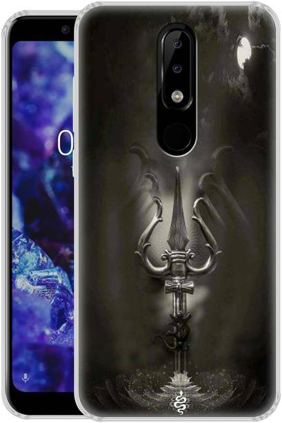 Flipkart SmartBuy Back Cover for Nokia 5.1 Plus