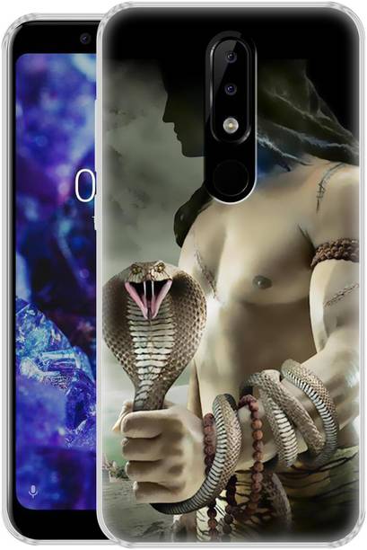 Flipkart SmartBuy Back Cover for Nokia 5.1 Plus