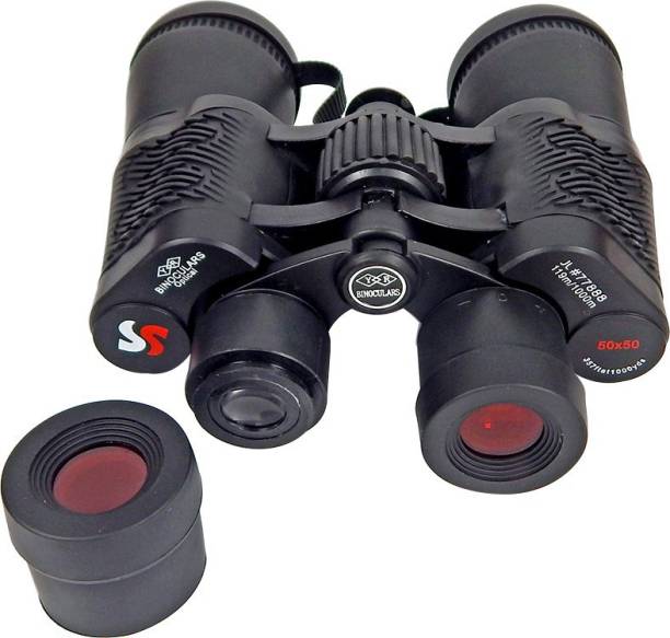GOR Compact JL # 77888 Night Vision 50 X 50 Binoculars