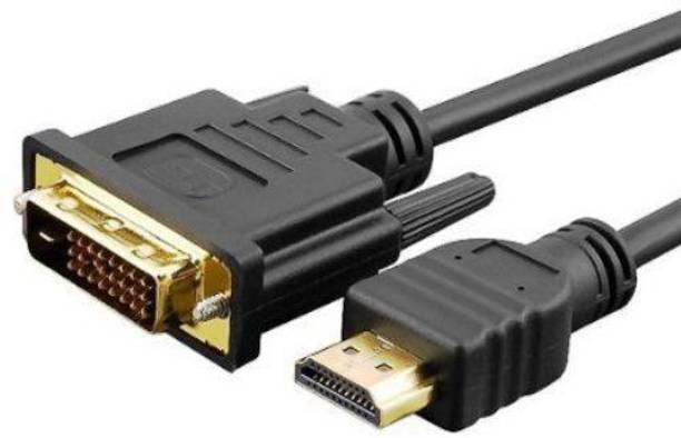 Ophion DVI Cable 1.5 m HDMI to