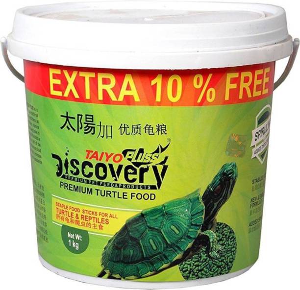 Taiyo Pluss Discovery Taiyo Vegetable 1.1 kg Dry Adult Turtle Food