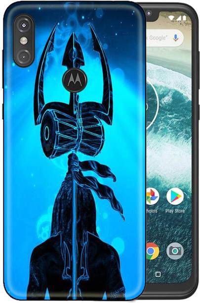 ONLITE Back Cover for Motorola Moto One Power